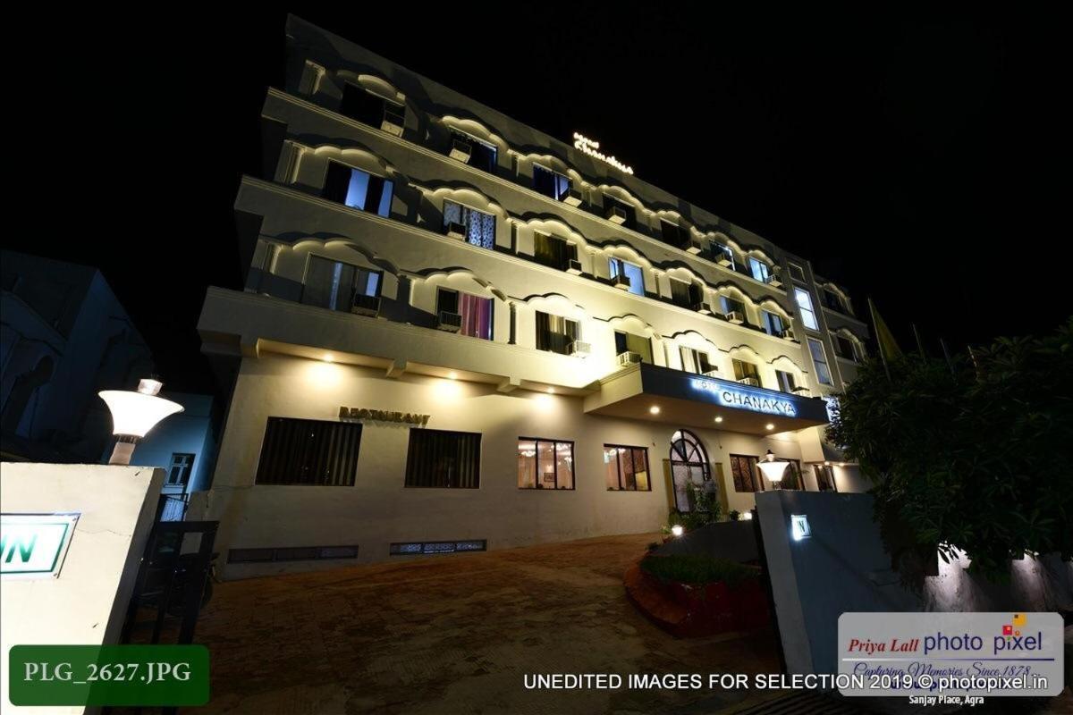 Hotel Chanakya Agra  Exterior foto
